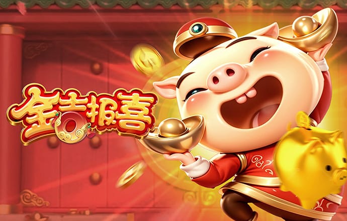 管诚昭